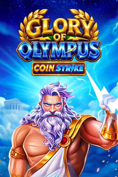Glory of Olympus (Coin Strike)